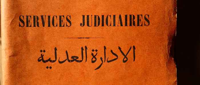 Cover page of the file containing documents of the Commission judiciaire in charge of the reform of the legal system in La Régence de Tunis. Source: Archives Diplomatiques de Nantes.